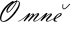 omne_cerna.png, 1,2kB