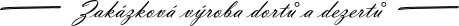zakaz.png, 5,4kB